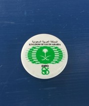 Kingdom of Saudia Arabia Celluloid Pin -- From Expo 86 - Rare - £12.60 GBP