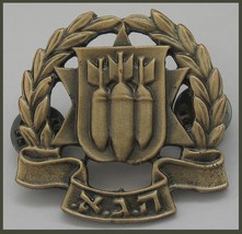 Israel army IDF old Civil bomb defence unit beret cap badge hat pin Haga... - $12.99