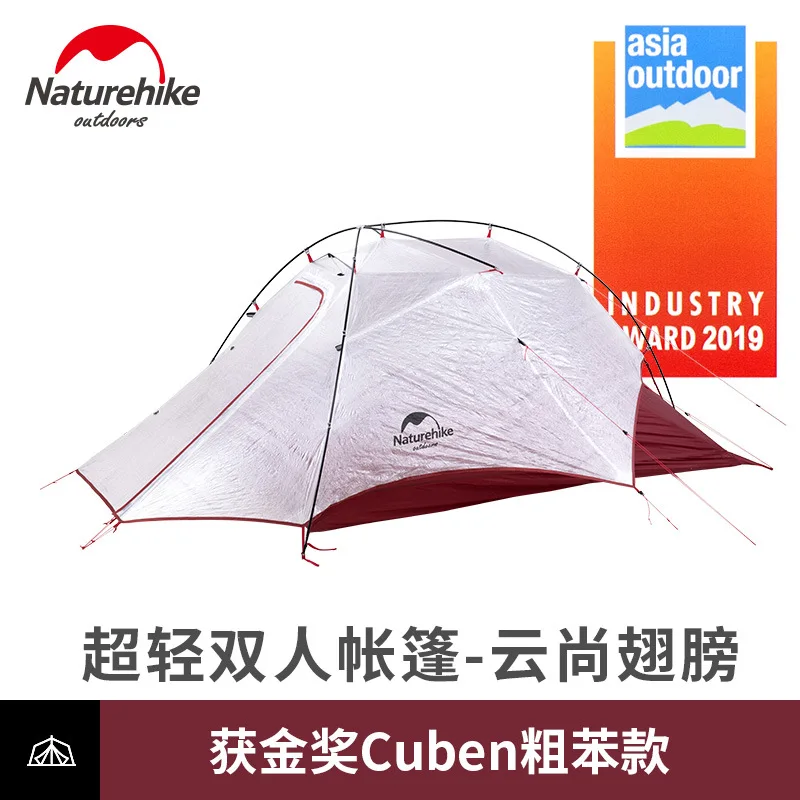 Naturehike New Arrive Cloud Up Wing Cuben Fiber 2 Person Camping Tent Ultralight - £217.38 GBP