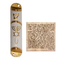 White Enamel Door Mezuzah Scroll Case Shedai Jewish Klaf 3&quot; Parchment 4&quot;/10.5cm - £13.40 GBP