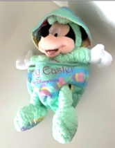 Walt Disney World Easter Mickey Mouse Bunny in Egg 2009 Plush Doll NEW image 3