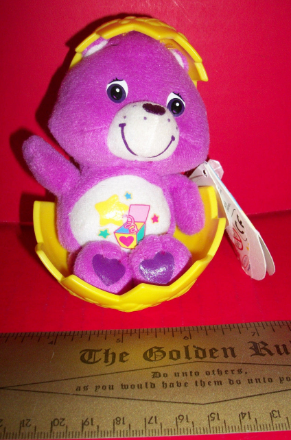 Care Bears Plush Friend Toy Cracked Easter Egg Holiday Purple Carebears Animal - $18.99