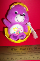 Care Bears Plush Friend Toy Cracked Easter Egg Holiday Purple Carebears Animal - £14.93 GBP
