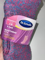 Dr. Scholls 2 PAIR Low Cut Soothing Spa W/ Grippers Womens Size 4-10 SOC... - $19.00