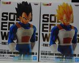 Vegeta Figure Japan Authentic Banpresto Solid Edge Works Vol.3 - £30.50 GBP