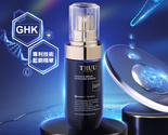 TRUU Copper Peptide Hyaluronic Hydrating Repair Essence 45ML - $95.99