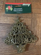 Elegance Christmas Ornament Tree - $11.76