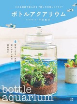 bottle aquarium Fish Guide Book - $27.76