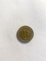 2009 Argentina 50 Centavos Republica Argentina National Building Design - $3.93 CAD