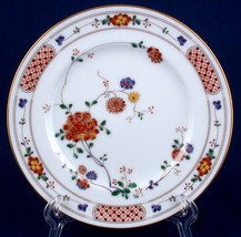 Noritake Nanking Bread Plate 2860 New China - €4,30 EUR Noritake Nanking Bread Plate 2860 New China - €4,30 EUR