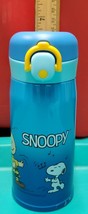 Snoopy Peanuts Suppertime Dance stainless steel thermo bottle NIB Japane... - $24.99