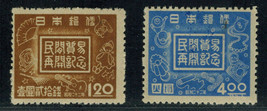 Japan Sc# 382-383 MVLH complete set Reopening of Foreign Trade (1947) Po... - $3.20