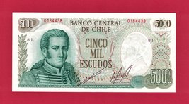 5000 CINCO MIL ESCUDOS 1967 CHILE UNC NOTE (Pick-147b1) Series &quot;B&quot; CHILE... - £5.17 GBP