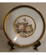 LAL Chokin Art Collection 24KT Gold Rim 6&quot; Plate With Hummingbird Signed - $39.58 CAD