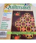 2013 Quiltmaker Magazine Quilting Pattern Guide - $15.08 CAD