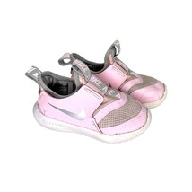 Nike Flex Runner Shoes AT4665-609 7C Kid Toddler Grey Pink Girls Slip On Running - $24.74