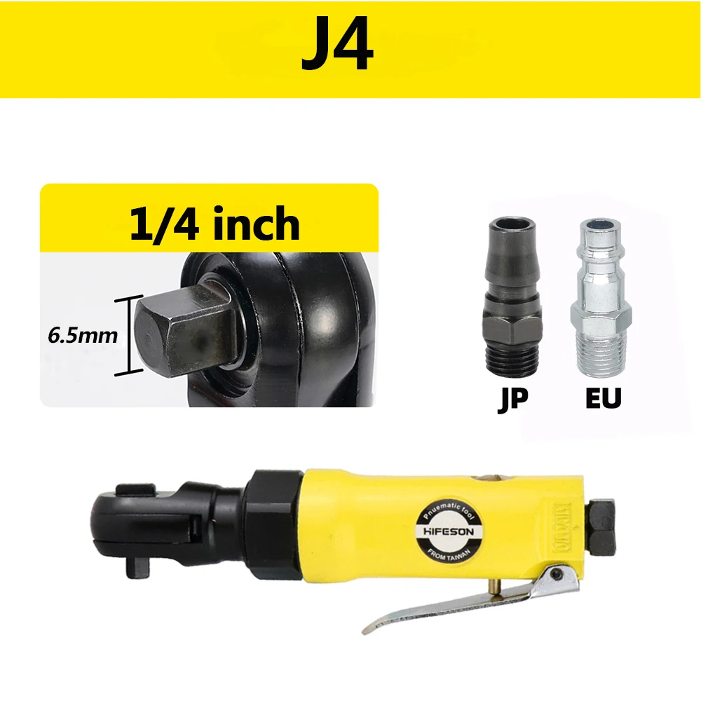 Pneumatic Air Ratchet Wrench Adjust Torque Spanner Wrenchs lever Square ... - $158.11