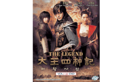 DVD Korean Drama Series The Legend (1-32 End) English Subtitle, All Region - £26.29 GBP