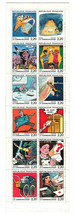 FRANCE 1988 VF MNH Complete Booklet of 12 Stamps Scott # 2099a CV 12.00$ - £8.96 GBP