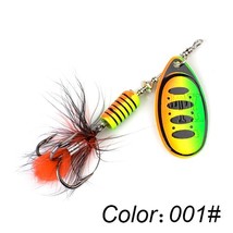 FTK 1pc Spinner Bait 7.5g 12g 17.5g Hard Spoon B Lures  Fishing Lure With Feathe - £37.47 GBP