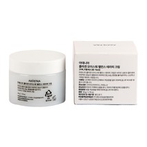 Collagen Moisture Balance Therapy Cream 50 g, Bakuchiol Improve Wrinkles - $14.36