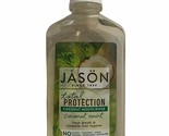 Jason Total Protection Coconut Mouth Rinse Coconut Mint  16oz Oral Mouth... - £31.59 GBP