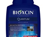 Bioxcin Quantum BIO-ACTIV Peptides Hair Loss Treatment Shampoo 300ml 10.... - $26.73