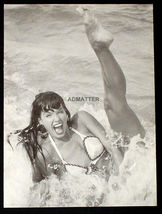 BETTIE PAGE VINTAGE 8.5&quot;X12&quot; PIN-UP WET WILD BEACH SURF SWIMMING PHOTO A... - £10.05 GBP