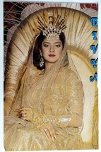 Bollywood Actor Star Divya Bharati Original Poster 22 inch x 33.5 inch India - £47.95 GBP