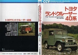 TOYOTA Land Cruiser Type 40 Japanese Guide Book - £188.56 GBP