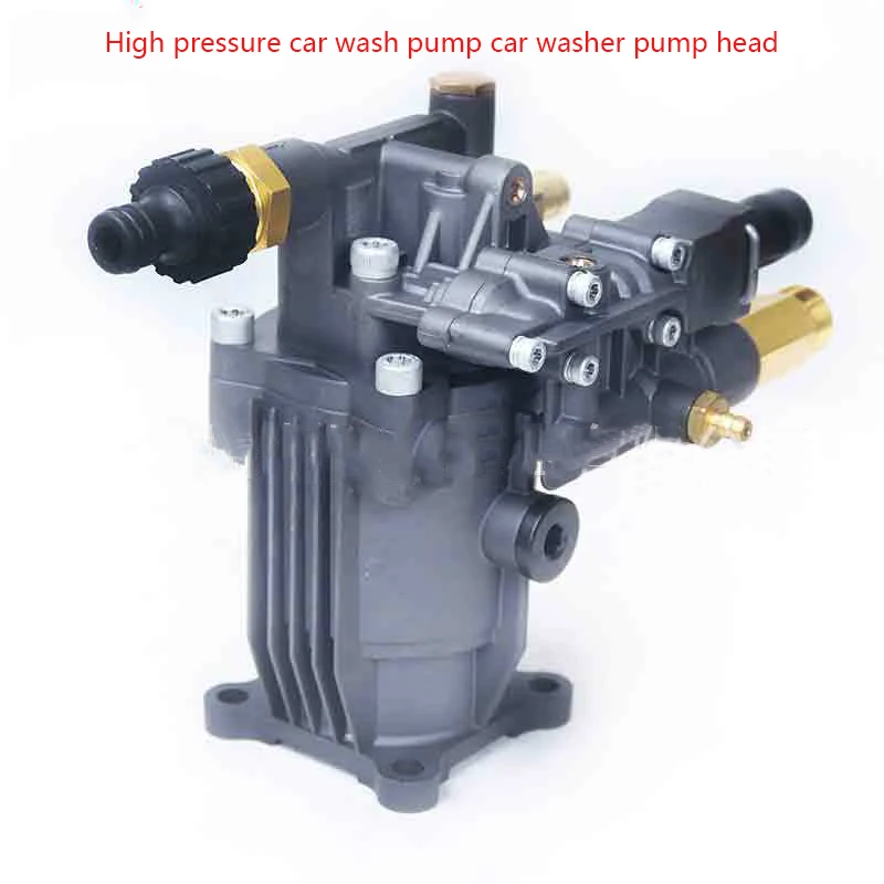 High Pressure Cleaning Pump Car Washing Machine Water Pump - $131.19