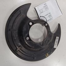 Chevy Trailblazer Left Rear Dust Shield 2021 2022 2023 - $25.94