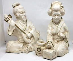Universal Statuary Corp Chicago ASIAN MAN &amp; WOMAN 1962 S741R S741L Resin... - £55.02 GBP