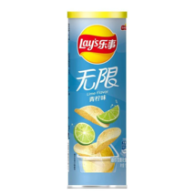 LAY&#39;S Lime Flavor Potato Chips -90g -FREE SHIPPING- - $9.89