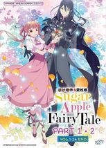 Sugar Apple Fairy Tale Part 1+2 DVD (Anime) (English Dub) - $31.99