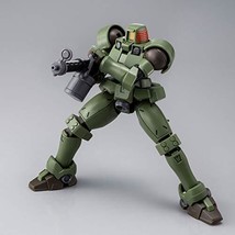 HG 1/144 Rio (Full Weapon Set) Hobby Online Shop Limited - £50.42 GBP