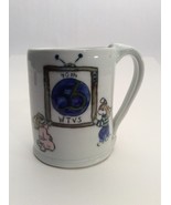 Channel 56 PBS COFFEE TEA MUG Crumb 40 Years 1995 Clay Pottery (Design 2) - $15.61 CAD