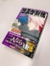 Item image 4