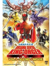 Ohsama Sentai King-Ohger (VOL.1 - 50End + Movie) English Subtitle SHIP FROM USA - $28.59