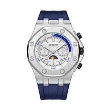 OCHSTIN Men&#39;s Automatic Mechanical Watch - Waterproof LK655180096743 - £76.81 GBP