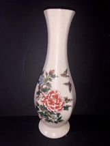 Vintage Japan Japanese Crackle Glaze Floral Vase Butterfly Flowers 8.25”... - $20.00