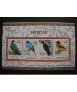 India 2016 MNH - Birds Series 1 - Minisheet - £1.51 GBP