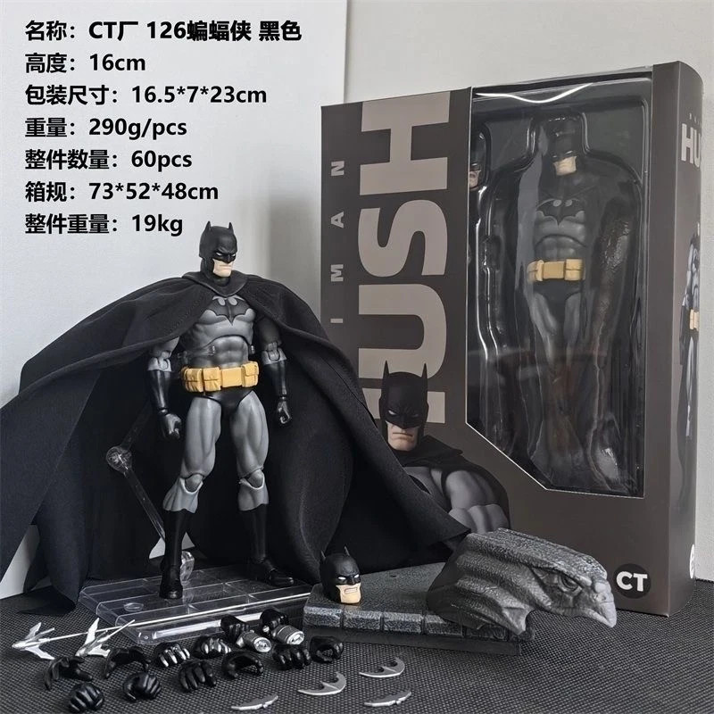 In Stock CT Toys MAFEX No.126 Hush Batman Black Ver. Action Figure New Boxed Item image 4