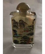 Signed Detailed Asian Chinese Reverse Painted Glass Vintage Snuff Bottle... - €38,51 EUR