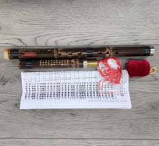 Sutila Vintage Traditional Style Bamboo Dizi Chinese Flute Instument (Key G) - £19.04 GBP