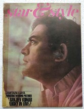 SS 22 juin 1973 Sanjeev Kumar Amitabh Bachchan Jaya Tanuja Satyajit Ray ... - $34.59