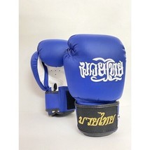 Ultimate Muay Thai Boxing Gloves - your Protection, Performance Made In Thailand - £48.95 GBP+
