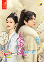 DVD Chinese Drama Series Destined Volume.1-40 End - Fast - £65.09 GBP