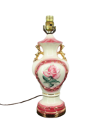 Vintage Regency Pink Gold Table Lamp Urn Rose Ornate Budoir Shabby Cotta... - $39.58