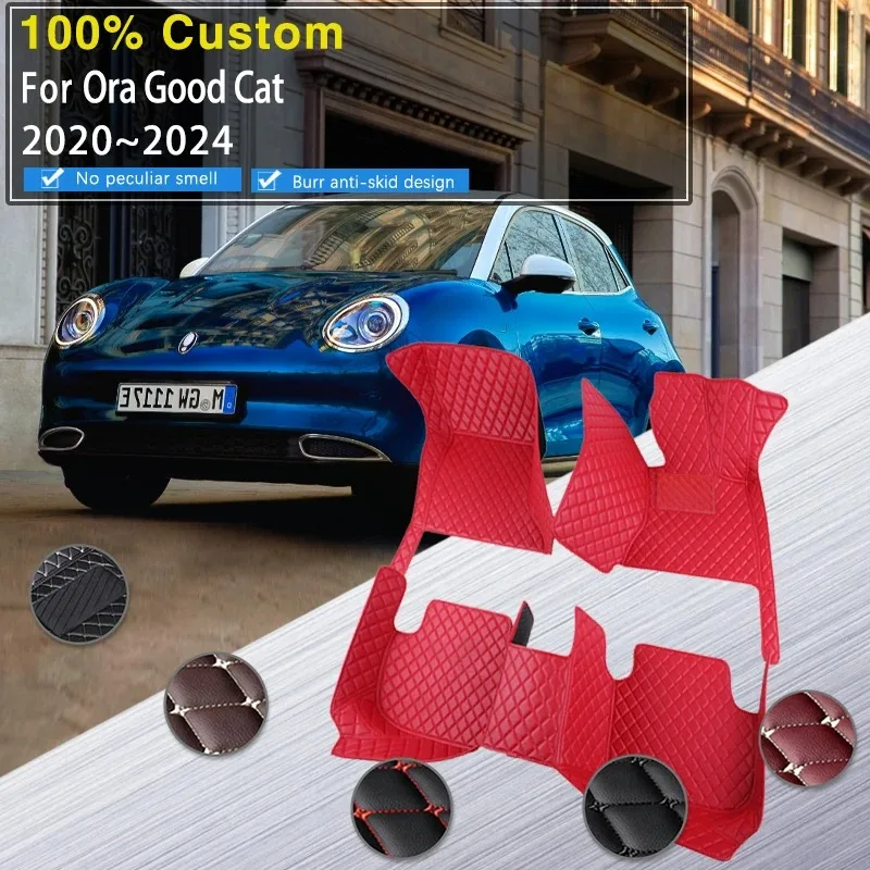 Leather Car Floor Mats For Ora Good Cat 2020 2021 2022 2023 2024 Waterpr... - $53.84+